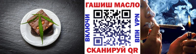 MEGA как зайти  Нижняя Тура  Печенье с ТГК марихуана  купить наркотик 