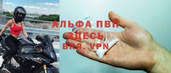 мдпв Абинск