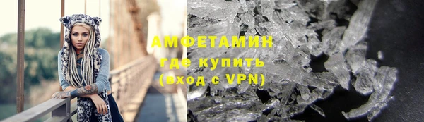 тгк Абдулино