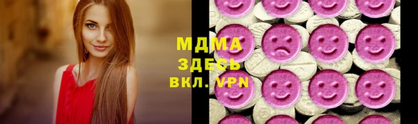 трава Абаза