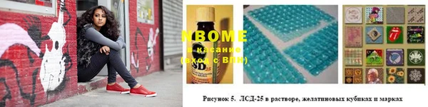 мдпв Абинск