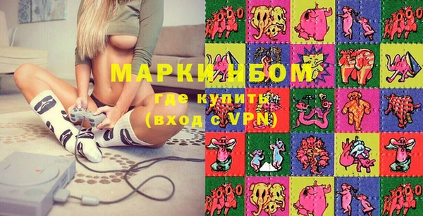 тгк Абдулино