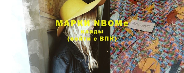 тгк Абдулино