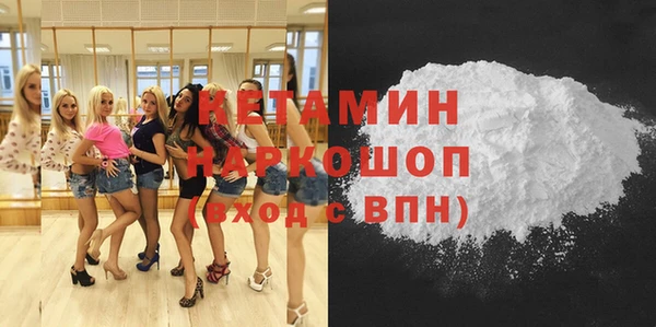 тгк Абдулино