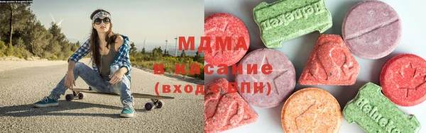 мдпв Абинск
