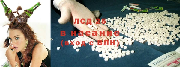 трава Абаза