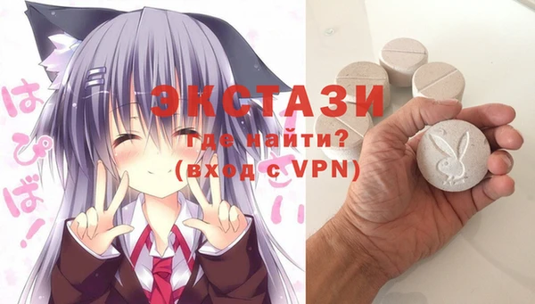 трава Абаза