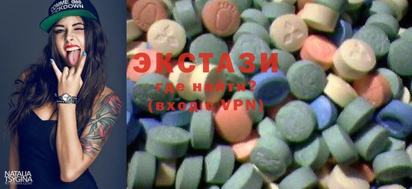 трава Абаза