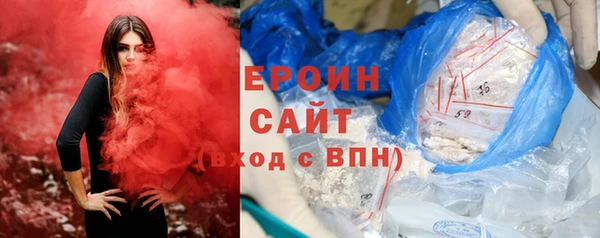 трава Абаза