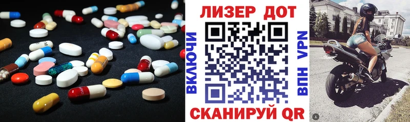 ЛСД экстази кислота  darknet клад  Нижняя Тура  цены наркотик 