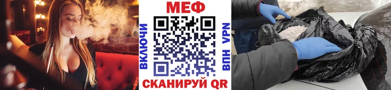 где найти наркотики  Нижняя Тура  Мефедрон мяу мяу 