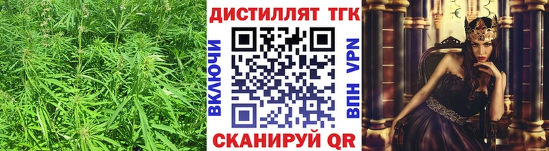 сколько стоит Нижняя Тура ТГК THC oil